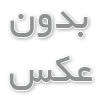 فضاي هتل شامل چه بخش هایی میشود